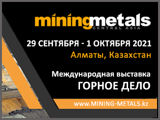 mining-and-metals-central-asia-2021-mwca-326x245stat-ru