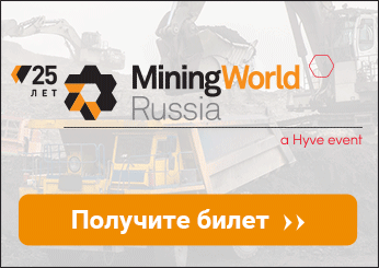 miningworld-russia-2020-mw21-346x245-dynamic-ticket