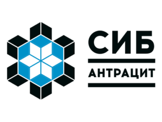 vebinar-czifrovizacziya-energohozyajstva-svoimi-silami-logo-column-2-326x245