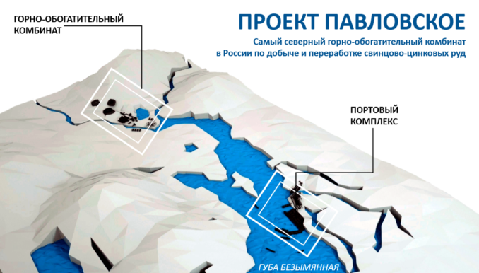 pavlovskoe-678x386