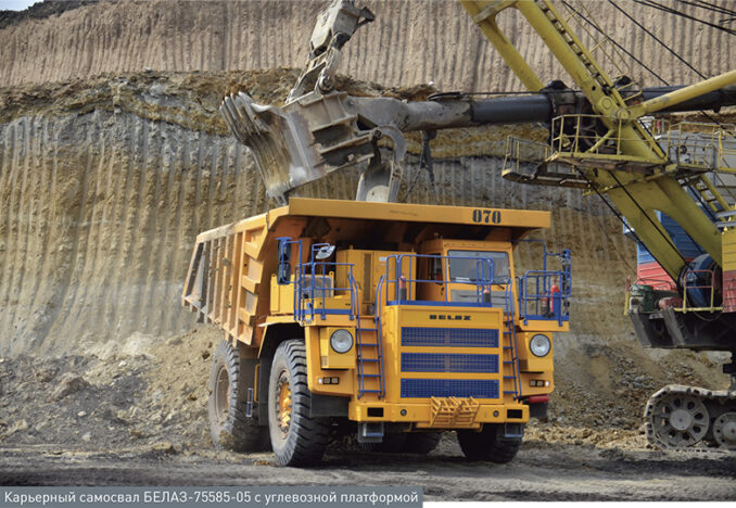 belaz-02-678x468