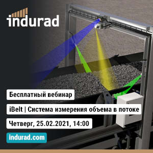 2021-01-ibelt-webinar-web-banner-300x250pxl-ru-v02lo