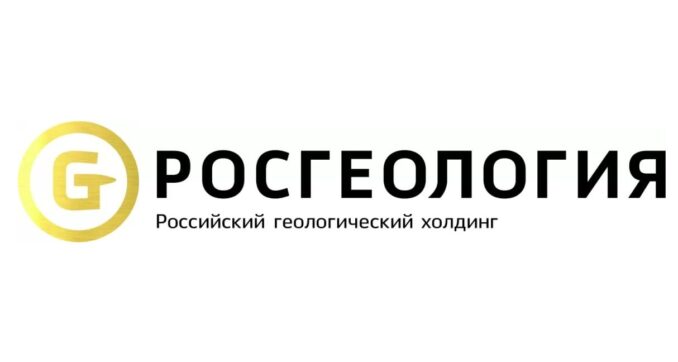 60017268bf8f8-rosgeologiya-678x362