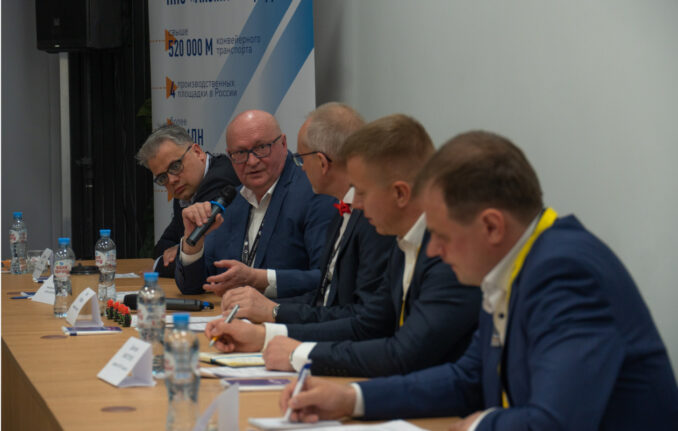 spikery-konferencziya-akonit-678x431