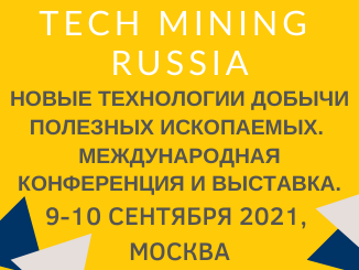 tech-mining-russia-2021-326x245-1