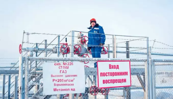 chkutiya-03-678x386