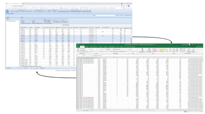 geos-eksport-v-excel-678x378