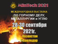 mintech-2021-326-245-mintech-2021-235x176