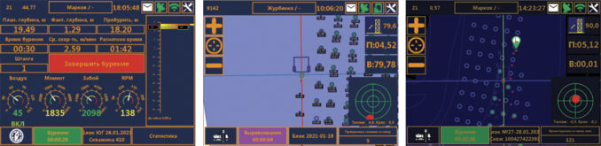 rit-automation-02-678x165