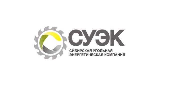 suek-678x381