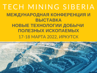 tech-mining-2022-326-x-245-px