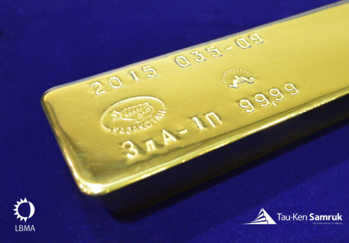 proactive-monitoring-lbma-the-london-bullion-market-association-20211227-144916-678x472