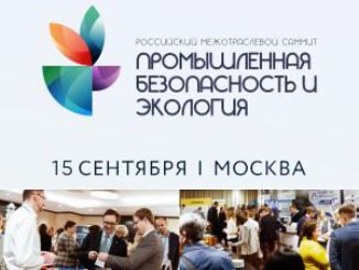 2022-pbe-326h245-326x245