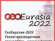 v-2022-gece-banner-100-2022-80x60