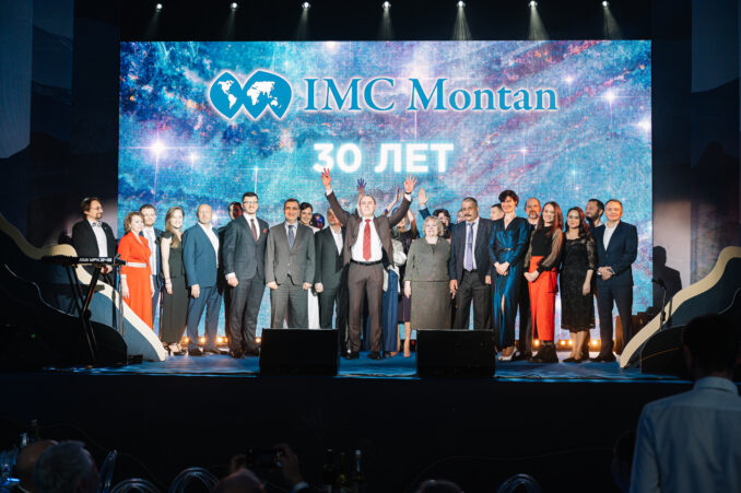 imc-montan-foto-2-yubilej-imc-montan-170222-678x451