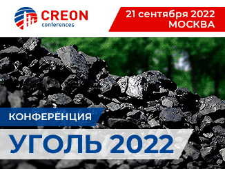 2022-326x245-2022-coal-1-326x245