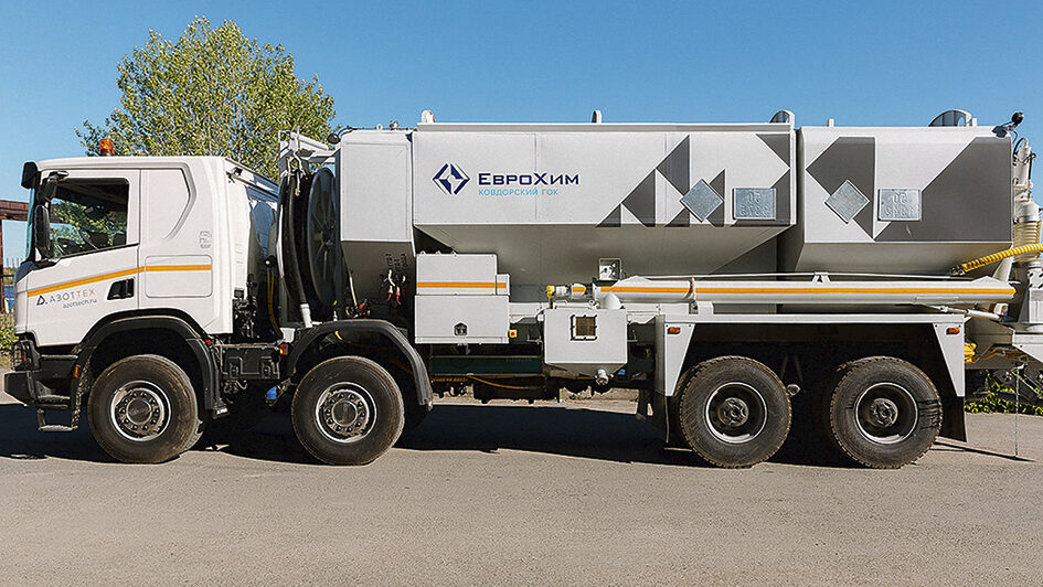 турецкий ишбанк. азоттех. азоттех. азоттех. смесительно-зарядная машина сзм азоттех.