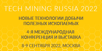 techmining-russia-350x175-1