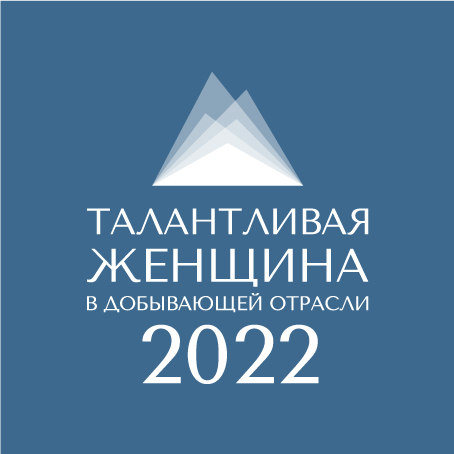 2022-logo-22-5