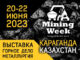 mining-week-kazakhstan-2023-326h245-1-80x60