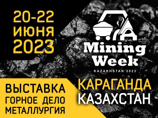 mining-week-kazakhstan-2023-326h245-1
