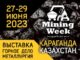 mining-week-kazakhstan-2023-326h245-80x60