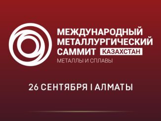 mmsk-326h245-326x245