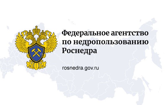 rosnedra-t