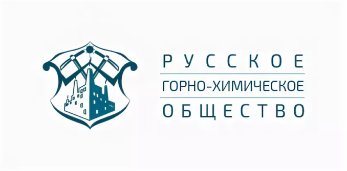 russkoe-gorno-himicheskoe-obshhestvo-logo-678x335