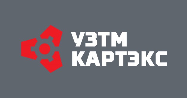 logo-uztm-kartex-t