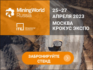 miningworld-russia2023-mw23-326x245-static-book-326x245