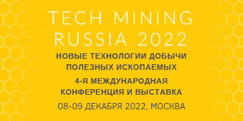 tech-mining-2022-350x175-1-1