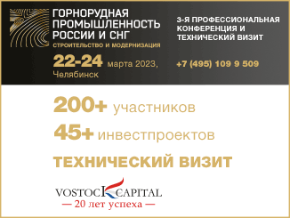 gpr-banner-326x245-ru-stat-326x245