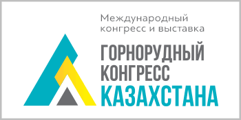 Восток Капитал Казахстан