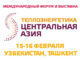 termalpp-326-245-ru-stat-80x60