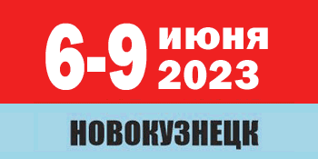 УРиМ