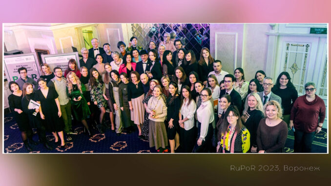 rupor-img-9364-678x381