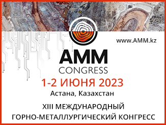amm-2023-amm-326x245stat-ru