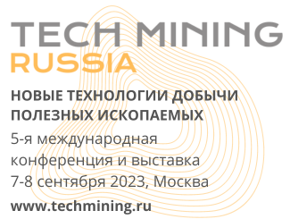 tech-mining-russia-325h245
