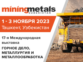 miningmetals-uzbekistan-2023-thumbnail-mm23-326x245-ru