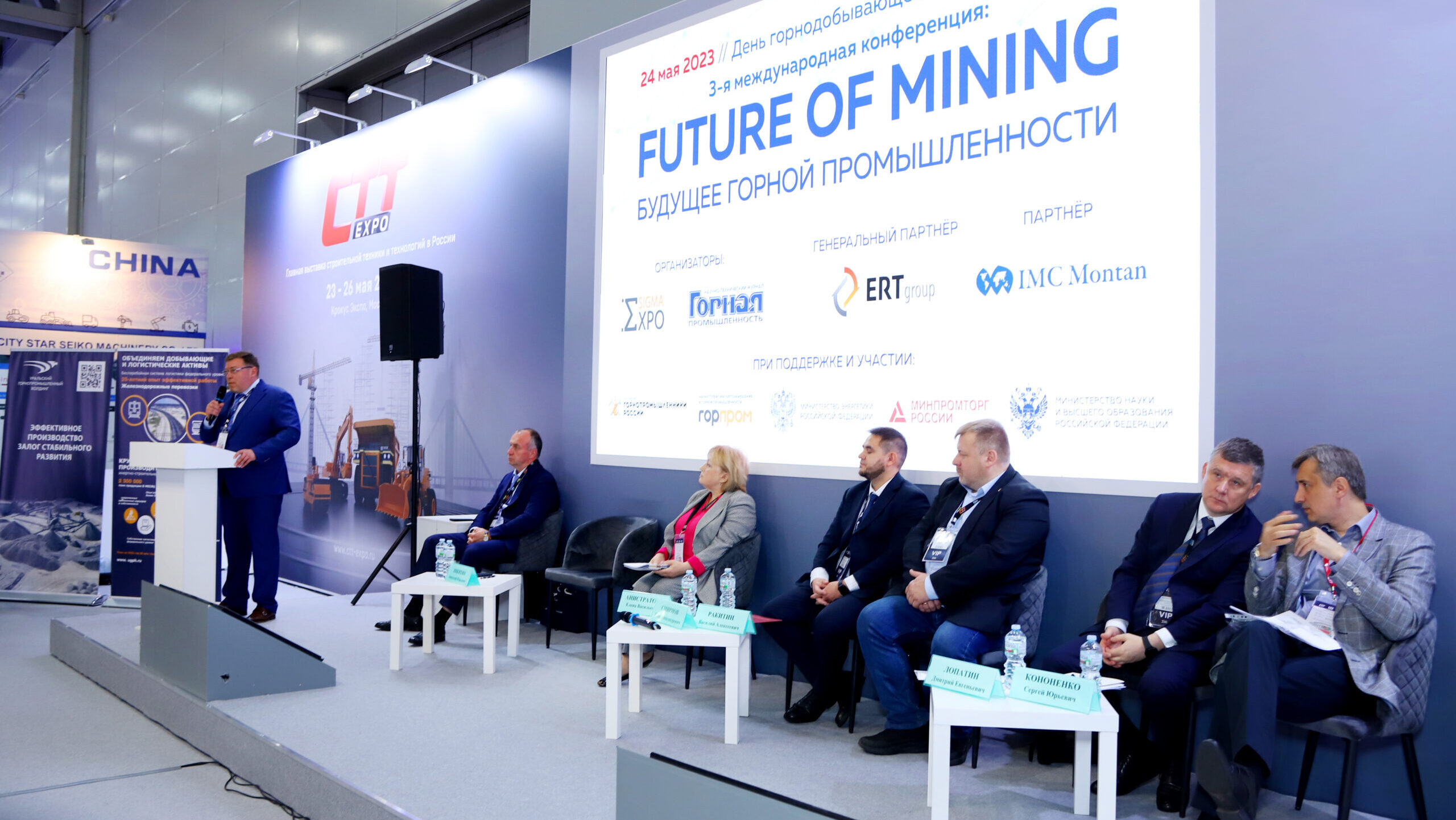 Технологическая карта дебатов