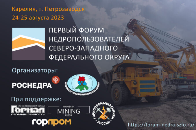 1-baner-dlya-info-partnera-300-na-200-678x452