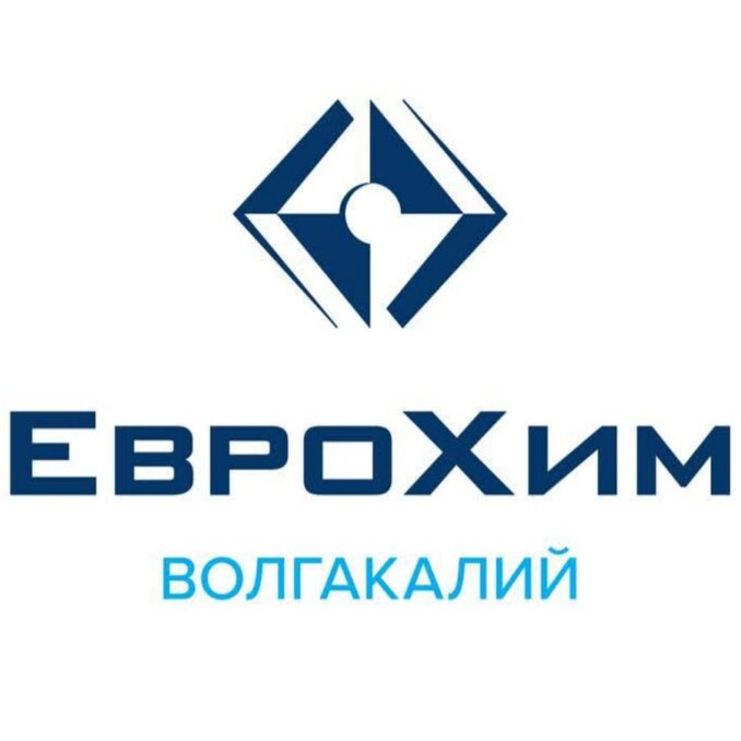 evrohim-volgakalij-678x678
