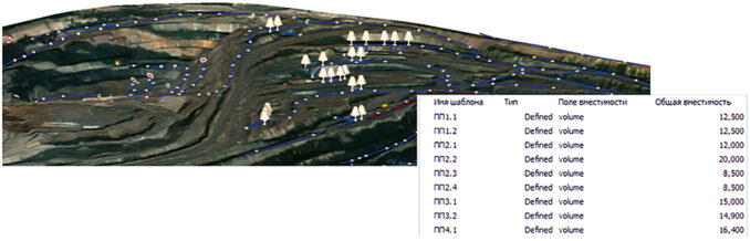 micromine-01-678x218