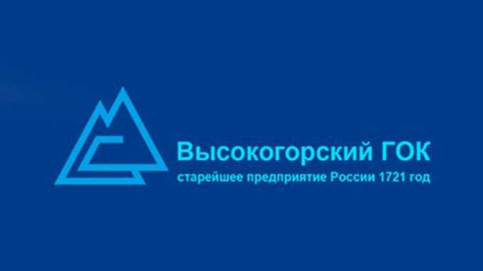 vgok-678x381