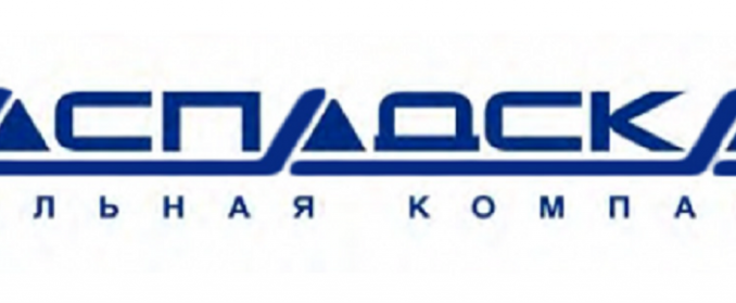 ruk-678x279