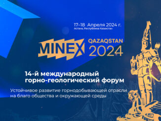 majneks-kazahstan-2024-kz326x245-globus-dv-326x245