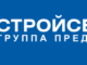 strojservis-logo2021-80x60