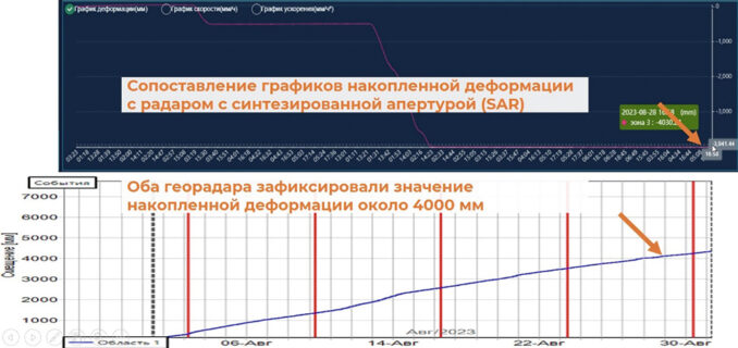 prin-08-678x320