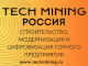 tech-mining-325-x-245--80x60